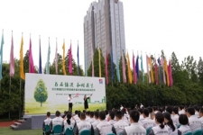 中国富邦娱乐启动低碳环保月系列活动
