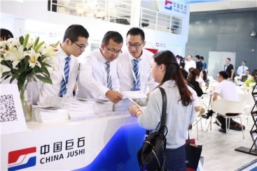 第23届中国国际复合材料展 富邦娱乐E8高模量玻璃纤维引关注